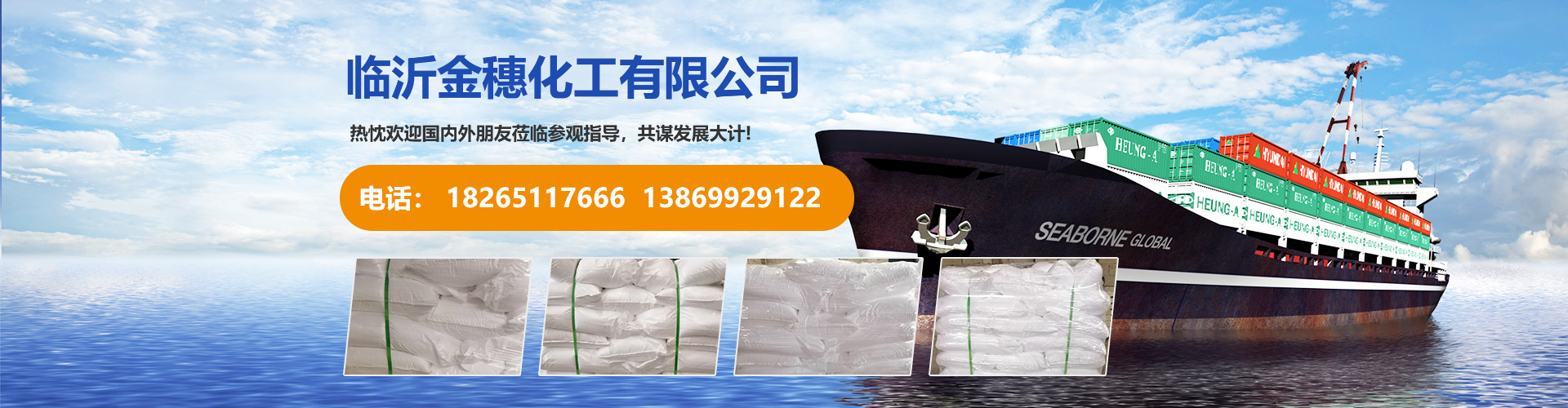 �C(j��)���˂��