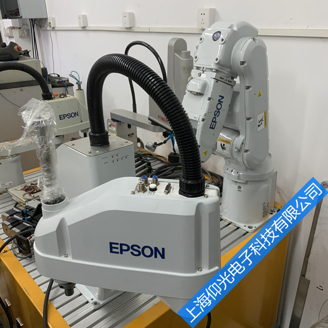 �������C���ˈ�5041���a�S��̎������