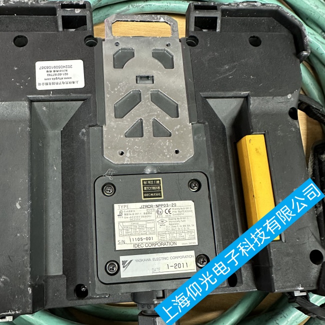 �o�a�����C����MC2000ʾ����ϵ�y(t��ng)���������C���ϾS�޽���S��