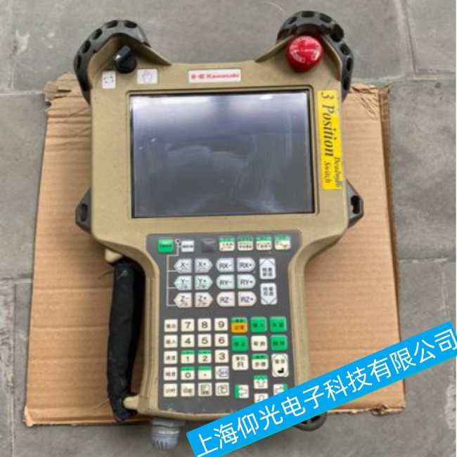 �½�����RS005L�C(j��)����ʾ�����o�����ӹ��ϾS�޷���(w��)����