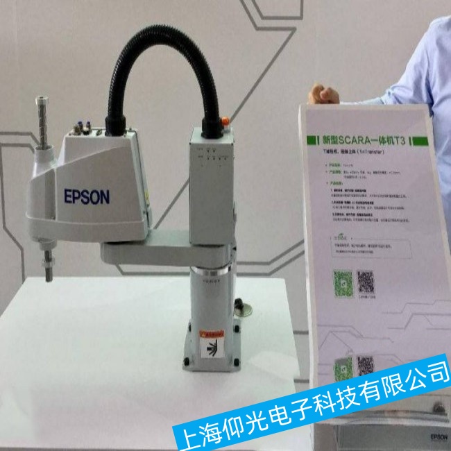 ����������G3-351S�C(j��)���˙C(j��)е���l���Լ��؆����ϾS���ļҺ��c���]