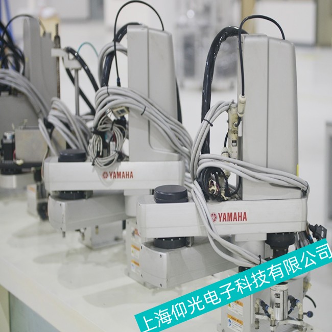 �Ϻ�����������R��YAMAHA���\(y��n)�C(j��)���˙C(j��)е�֊A�o�����Ų鷽��
