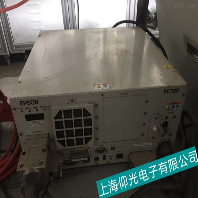 ���EPSON��(��i)����G1-171S�C(j��)���˿��ƹ�o(w��)������(d��ng)���ϾS��һ����λ