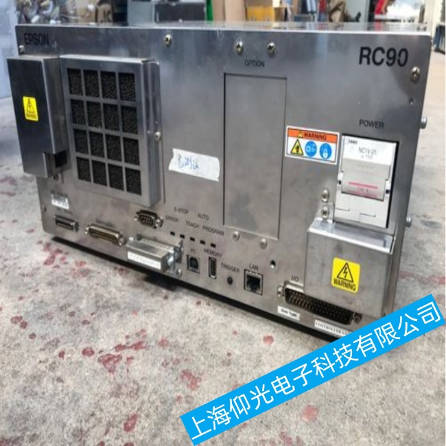 ���σ�(y��u)��EPSON������G1-221S�C�������\���^����ͻȻͣ�C���ϾS���Ԓ��ԃ
