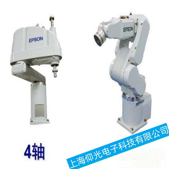 �Ϻ�֪��EPSON��(��i)����G1-221S�C(j��)���˙C(j��)е�֊A�ֲ���(w��n)���ϾS�޵��Ԓ