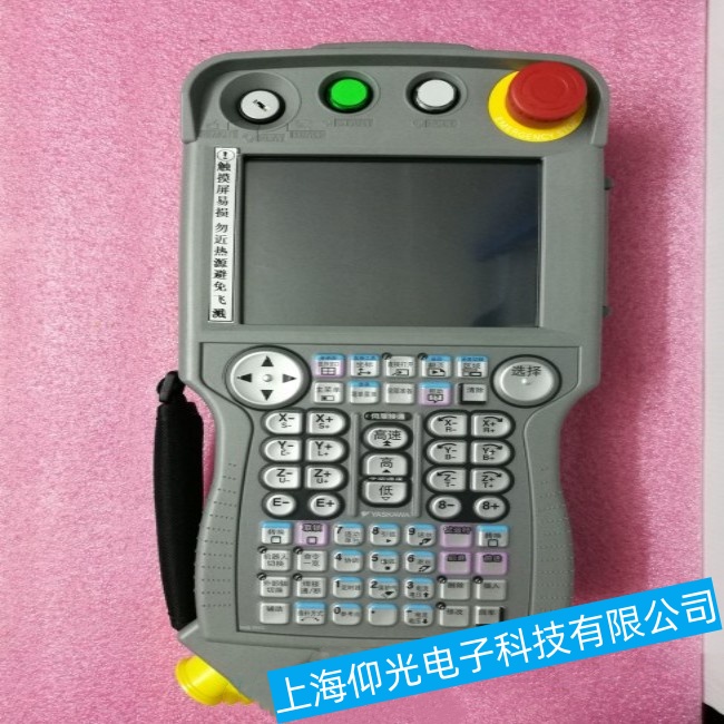 �|ꖰ����C(j��)����MA1440ʾ��������ָʾ��������Ͽ��پS��