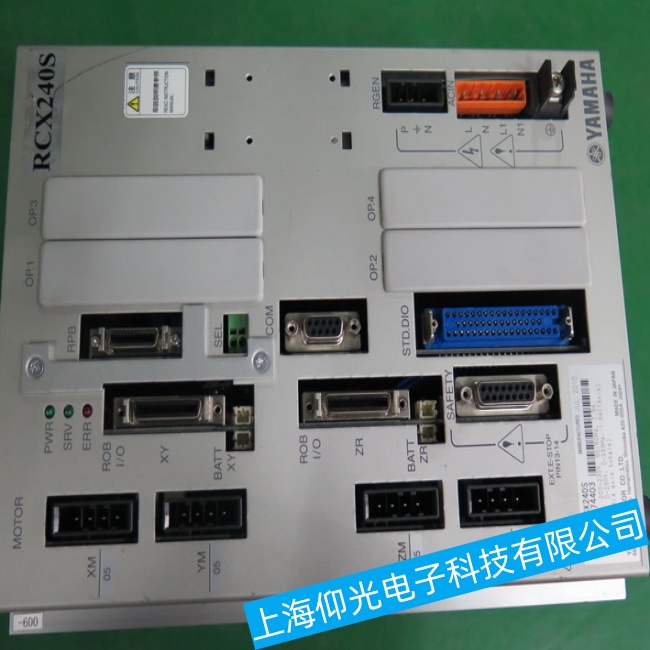 �K��YAMAHA���R���C(j��)����YA-R6F���ƹ�ͨ늲��Ϲ��ϾS���c(di��n)��ַ