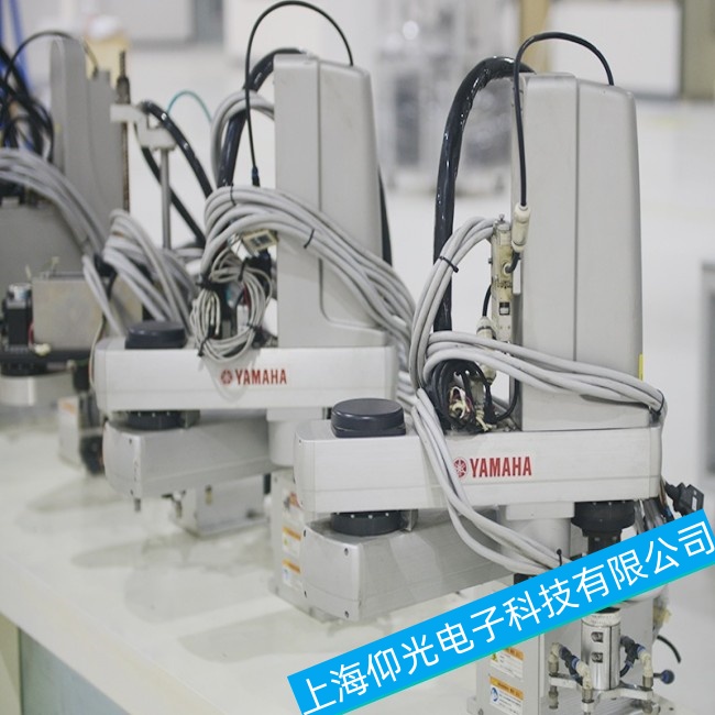 ��ɽY(ji��)AMAHA���R���C(j��)����YA-R5LF��(b��o)��E28���ϾS���ļҺ�