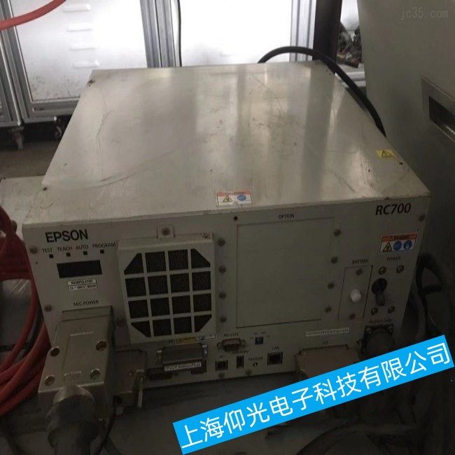 ����EPSON������G3-301S�C(j��)���˿��ƹ�o(w��)���������ϾS�޵�