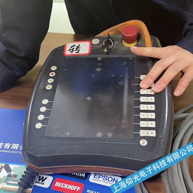 �쿨�C(j��)����KR12R1450 - 2Eʾ�����M(j��n)����ϵ�y(t��ng)���ϾS�޷�ʽ