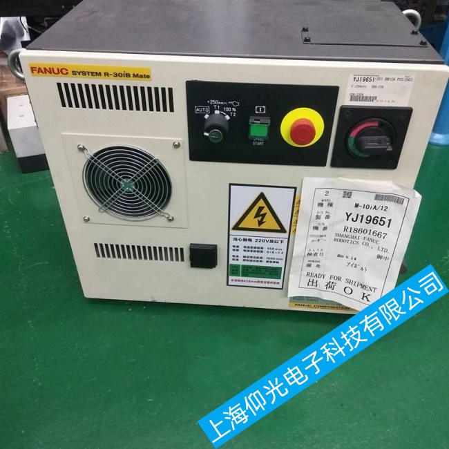 FANUC�l(f��)�ǿ�M-710iC-50H�C(j��)���˿��ƹ��_�P(gu��n)��(j��ng)�����l���ϾS�޽�(j��ng)�(y��n)����